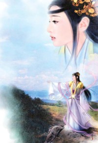 射雕同人之曼陀花开