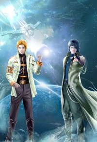 被囚禁的龍（H 封神哪吒 1V1囚禁 SM）